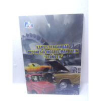 Image of Kamus Bergambar Indonesia-Inggris-Mandarin 
